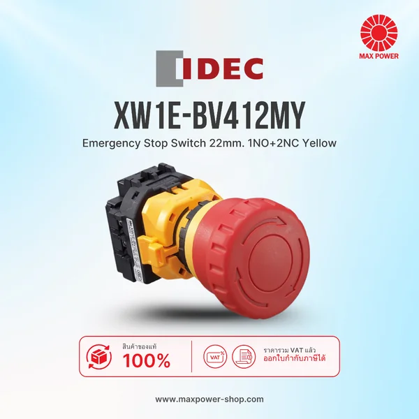 XW1E-BV412MY : Emergency Stop Switch 22mm. 1NO+2NC Yellow IDEC by MAX POWER XW1E-BV412MY : Emergency Stop Switch 22mm. 1NO+2NC Yellow IDEC by MAX POWER