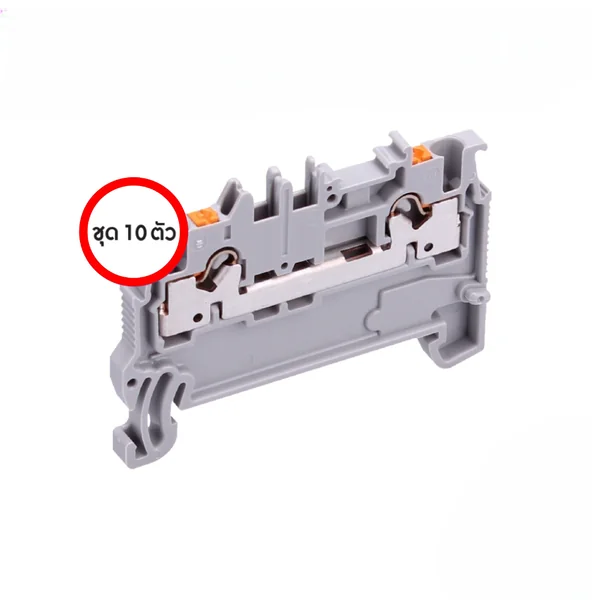 VTX-1.5/2 : Terminal Blocks 1.5mm 13A สีเทา (ชุด 10 ตัว) TOGI by MAX POWER-SHOP image 2 VTX-1.5/2 : Terminal Blocks 1.5mm 13A สีเทา (ชุด 10 ตัว) TOGI by MAX POWER-SHOP image 2