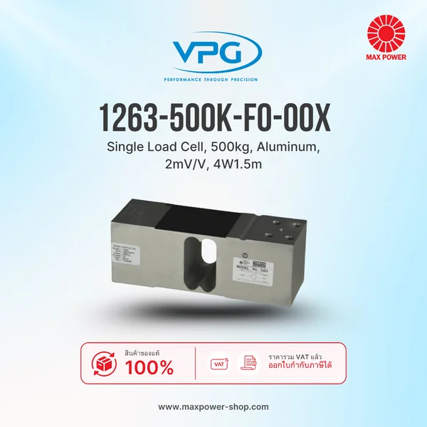 1263-500K-F0-00X : Single Load Cell, 500kg, Aluminum, 2mV/V, 4W1.5m VPG by MAX POWER-SHOP 1263-500K-F0-00X : Single Load Cell, 500kg, Aluminum, 2mV/V, 4W1.5m VPG by MAX POWER-SHOP