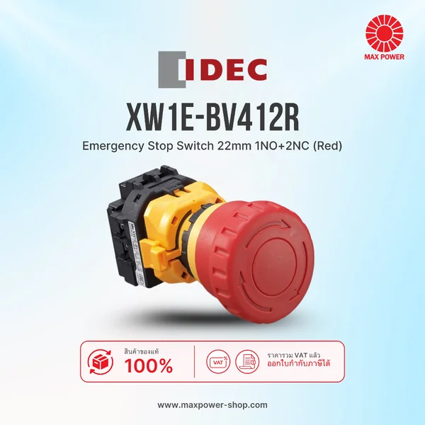 XW1E-BV412R : คอนแทคบล็อก 1NO สำหรับปุ่มกด / สวิตช์เลือก (Selector Switch) ขนาด 22mm Schneider by MAX POWER-SHOP XW1E-BV412R : คอนแทคบล็อก 1NO สำหรับปุ่มกด / สวิตช์เลือก (Selector Switch) ขนาด 22mm Schneider by MAX POWER-SHOP