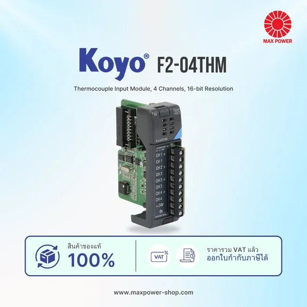 F2-04THM : Thermocouple Input Module, 4 Channels, 16-bit Koyo by MAX POWER-SHOP F2-04THM : Thermocouple Input Module, 4 Channels, 16-bit Koyo by MAX POWER-SHOP