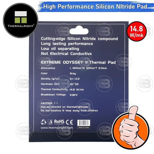 [CoolBlasterThai] Thermalright Extreme Odyssey II Thermal Pad (Silicon Nitride) 120x120x2.0 mm./14.8 W/mK image 2