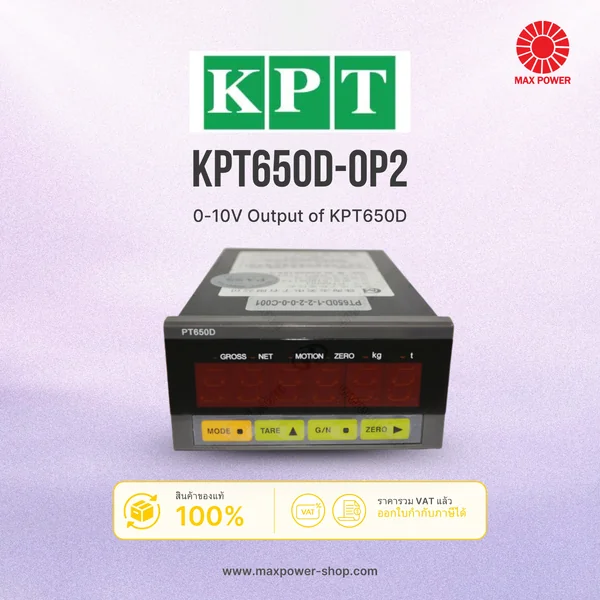 KPT650D-OP2 : 0-10V Output of KPT650D KPT by MAX POWER-SHOP KPT650D-OP2 : 0-10V Output of KPT650D KPT by MAX POWER-SHOP