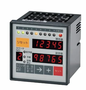 KCM-50P-1 : Digital Counter LED สำหรับงานอุตสาหกรรม Koyo by MAX POWER-SHOP image 2 KCM-50P-1 : Digital Counter LED สำหรับงานอุตสาหกรรม Koyo by MAX POWER-SHOP image 2