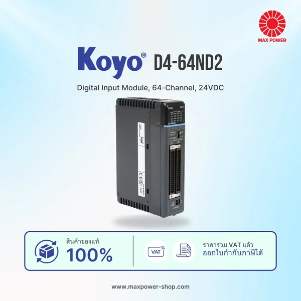 D4-64ND2 : Digital Input Module, 64-Channel, 24VDC Koyo by MAX POWER-SHOP D4-64ND2 : Digital Input Module, 64-Channel, 24VDC Koyo by MAX POWER-SHOP
