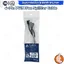 [CoolBlasterThai] Arctic 4-Pin PWM Fan Splitter Cable (PWM Sharing Cable for 4 Fans) ประกัน 2 ปี
