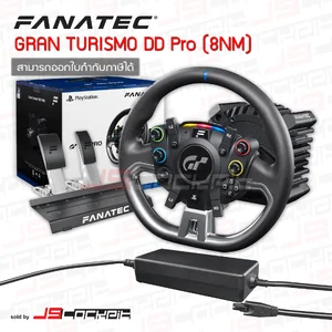 その他 FANATEC Gran Turismo DD Pro(8Nm) Fanatec Gran Turismo DD Pro (5 Nm) – SIM Demon