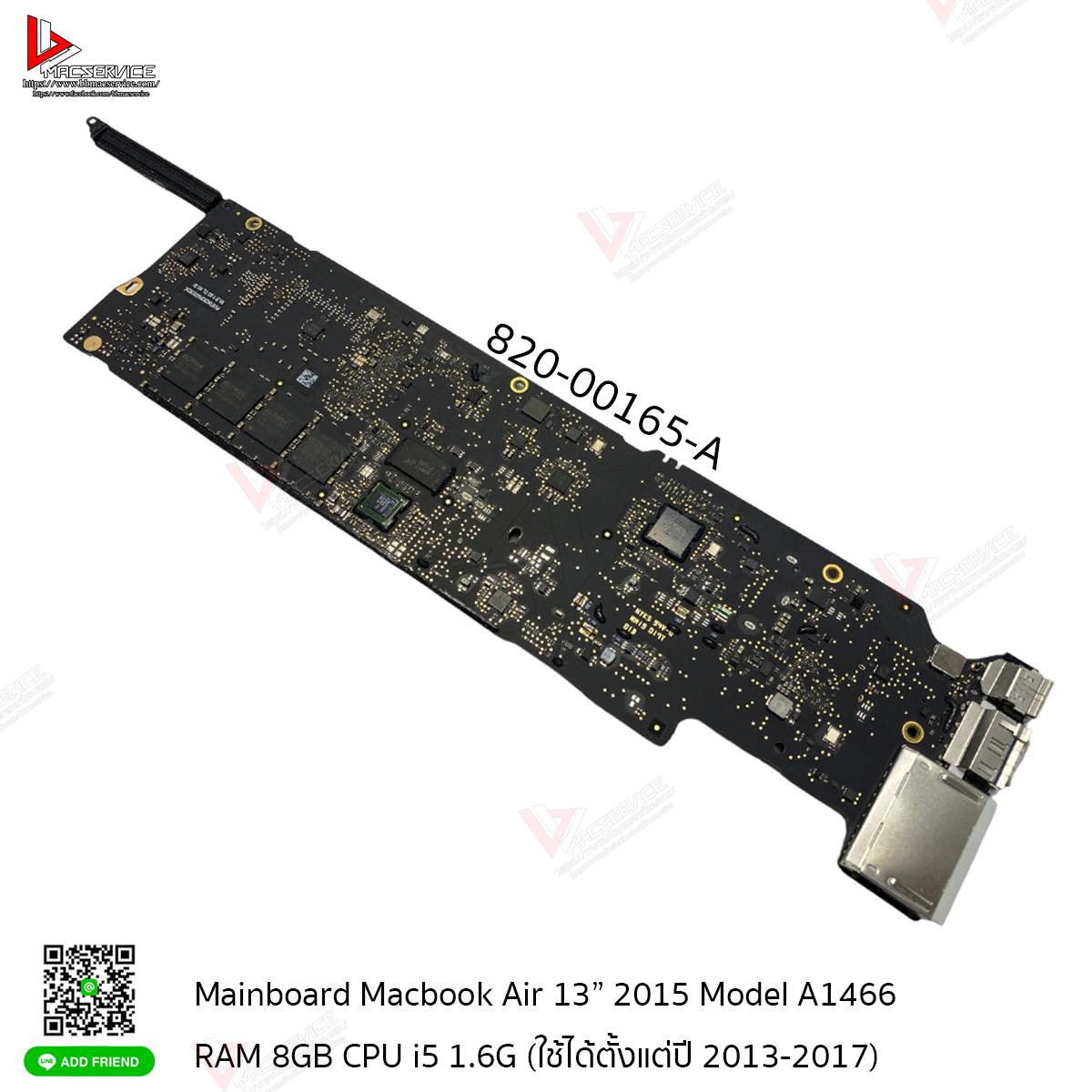 Macbook Air Macbook Pro Mid 2015 Upgrade Ram Mainboard Macbook Air